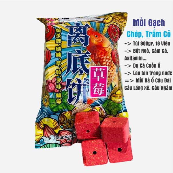 Mồi gạch chuyên câu cá mè , trôi, chép, siêu nhạy - Ảnh 5
