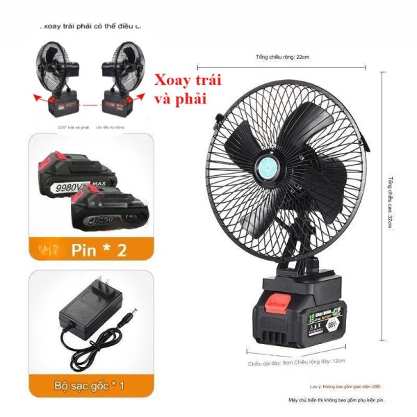 QUẠT TÍCH ĐIỆN MAKITA SIÊU TIỆN LỢI - Ảnh 3