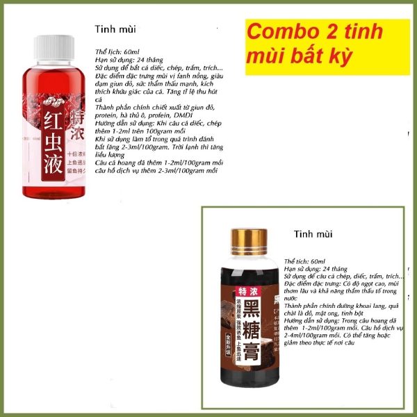 Mồi Viên HUA chuyên câu cá chép, trôi,trắm,rô phi..v.v. Cá nước ngọt - Ảnh 3