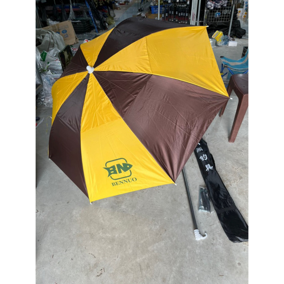 Ô, Dù CÂU CÁ siêu rẻ nhiều mẫu mã đẹp - Ảnh 2